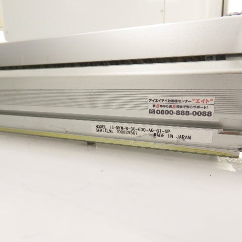Single Station Vacuum Pick And Place Arm Fixture HF-KP23K W/ Linear Servo Slides