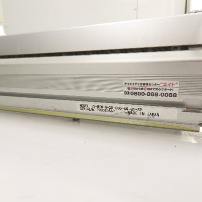 Single Station Vacuum Pick And Place Arm Fixture HF-KP23K W/ Linear Servo Slides