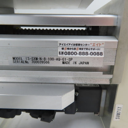 Single Station Vacuum Pick And Place Arm Fixture HF-KP23K W/ Linear Servo Slides