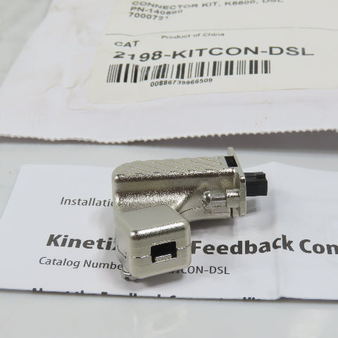 Allen Bradley 140712 2198-KITCON-DSL Connector Kit For K5500 140580 (Incomplete)