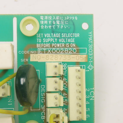 P&H 1075Z1711 ETX002820 Circuit Board