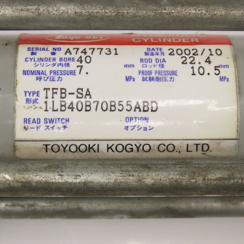 Toyooki TFB-SA 1LB40B70B55ABD 40mm Bore 55mm Stroke Hydraulic Cylinder