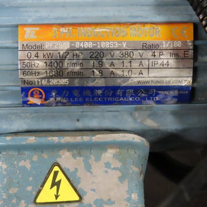 1/2HP 4" OD Chip Conveyor Trash Screw Auger Trough 16FPM 220V 3PH 76"x16"Intake