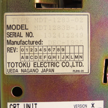 Totoku MDT-1283-02 MDT1283B-1A CRT Monitor Display Unit (Very Clean)