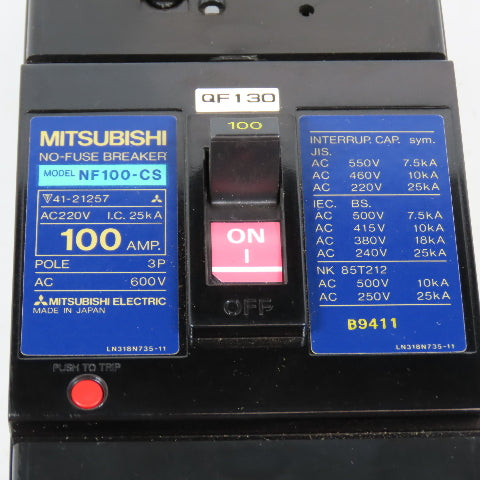Mitsubishi NF100-CS 100A 3-Pole Circuit Breaker 600VAC W/ Covers
