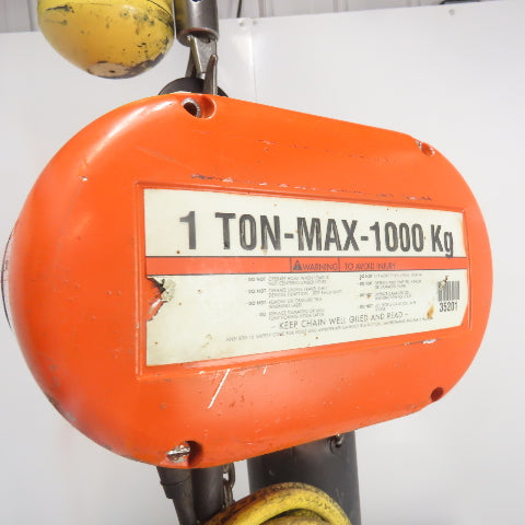 CM Model LL 1 Ton 2000LB Electric Chain Hoist 20' Lift 16FPM 3PH 240/480V 2HP