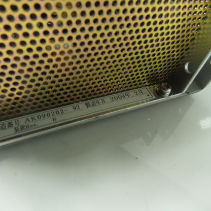 Osaka Vacuum TC222 Power Supply 200-230V 1Ph 50/60Hz 540VA