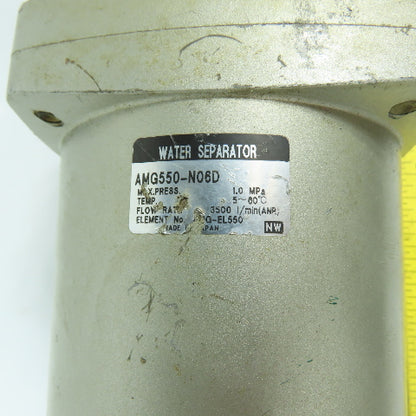 SMC AMG550C-N06D Compressed Air Line Water Separator 1.0MPa 3500L/min 3/4"