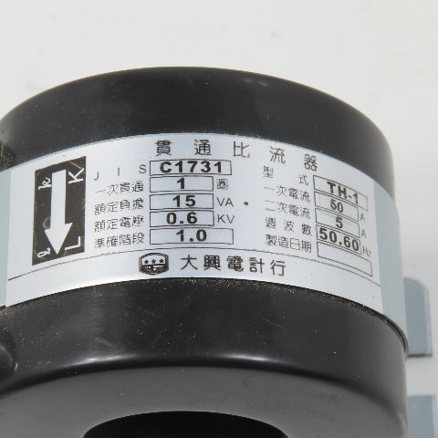 Daxing Electric JIS C1731 0.6kV Current Transformer 15VA Pri 50A Sec 5A
