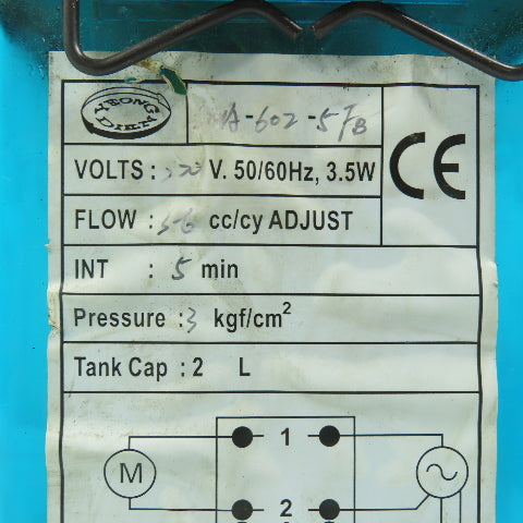 Yeong Dien SMA 2L Capacity Automatic Oiler Lubricator 50/60HZ 3-6 cc/cy 5-Min