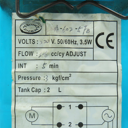 Yeong Dien SMA 2L Capacity Automatic Oiler Lubricator 50/60HZ 3-6 cc/cy 5-Min