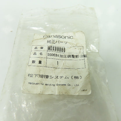Panasonic MDX00008 Pressure Adjustment Unit