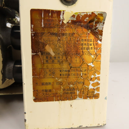 Nachi 0.4kW 1.5 Gallon Hydraulic Power Unit 200/220V 3PH W/2 Valves Tested