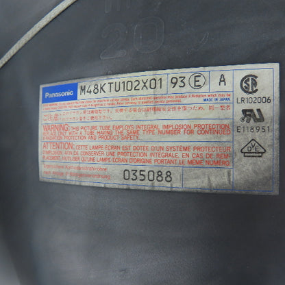 Panasonic M48KTU102X01 Display Control Monitor From Allen Bradley EH20