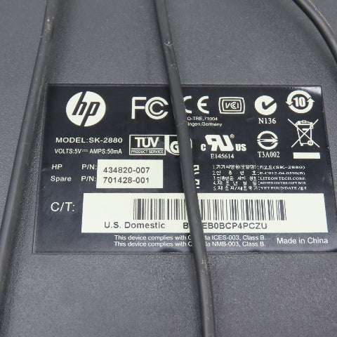 HP & Logitech Corded Keyboards SK-2880, KU-0316, Y-U0009, SK-28852 Lot of 4