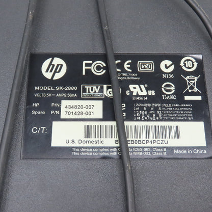HP & Logitech Corded Keyboards SK-2880, KU-0316, Y-U0009, SK-28852 Lot of 4