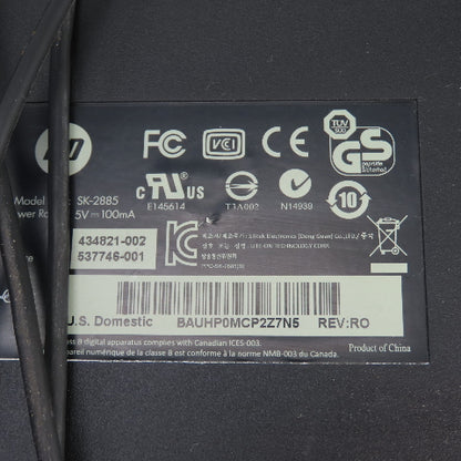 HP & Logitech Corded Keyboards SK-2880, KU-0316, Y-U0009, SK-28852 Lot of 4