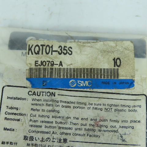 SMC KQT01-35S 3-Way Branch Tee 1/8" Tube x 1/4" Male NPT Pack Of 10