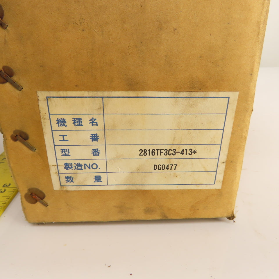Koyo 2816TF3C3-413 Ball Screw & Nut Assembly New