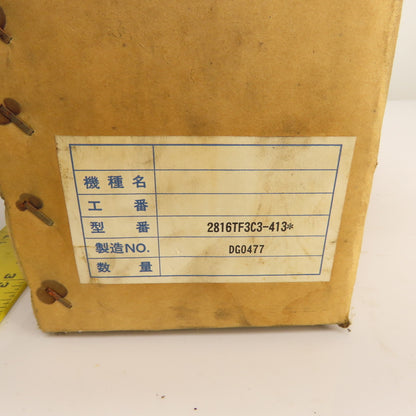Koyo 2816TF3C3-413 Ball Screw & Nut Assembly New