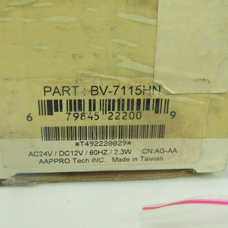 Appro BV-7115HN Black And White Video Security Camera 12-24VDC NEW