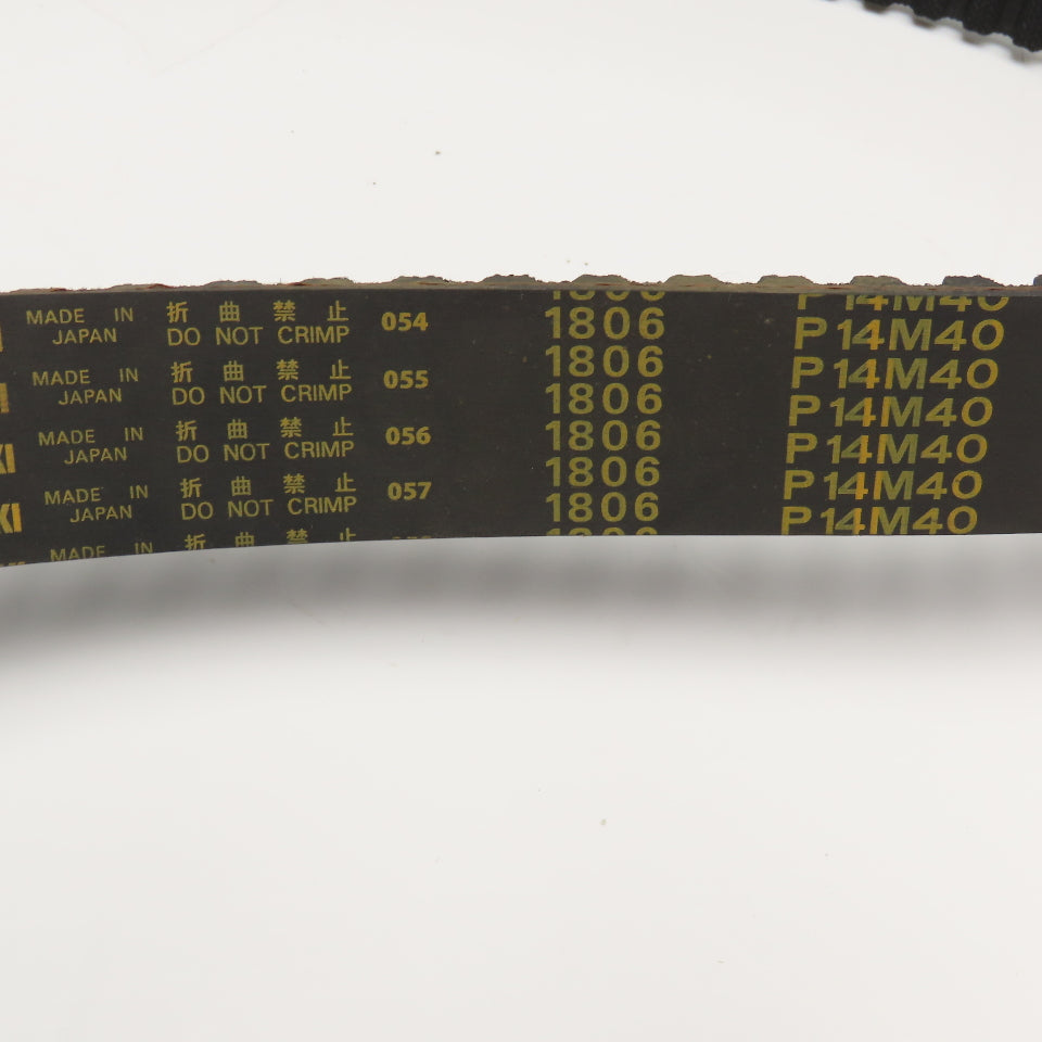 Tsubaki P14M40 40mm Timing Belt