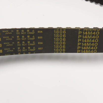 Tsubaki P14M40 40mm Timing Belt