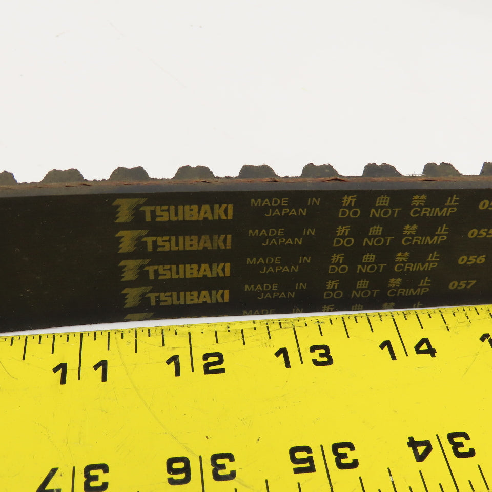 Tsubaki P14M40 40mm Timing Belt
