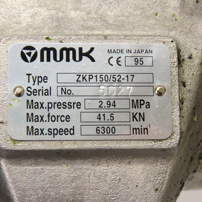 MMK ZKP 150/52-17 Through-Hole Rotating Hydraulic Cylinder Chuck Actuator