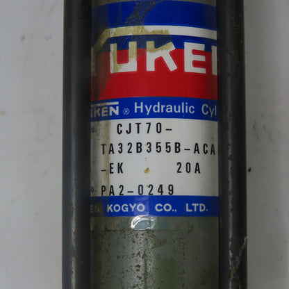 Yuken CJT70-TA32B-355B-ACA-EK Double Act Hydraulic Cylinder 355mmStroke 32mmBore