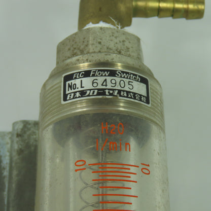 Japan Flow de Co 64905 FLC Flow Switch 1-10 L/Min H2O