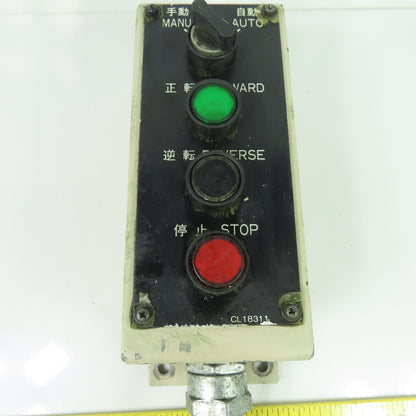 Okuma 2SF-20H CL 18311 CNC Machine Sitch Panel Controls
