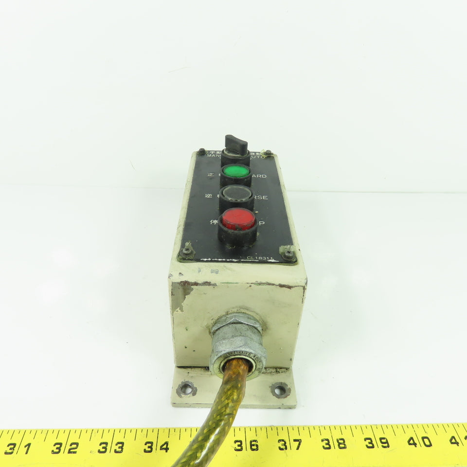 Okuma 2SF-20H CL 18311 CNC Machine Sitch Panel Controls