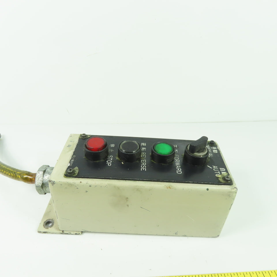 Okuma 2SF-20H CL 18311 CNC Machine Sitch Panel Controls