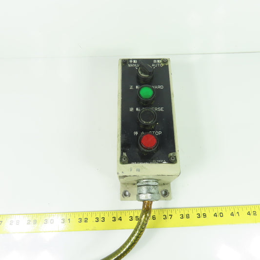 Okuma 2SF-20H CL 18311 CNC Machine Sitch Panel Controls