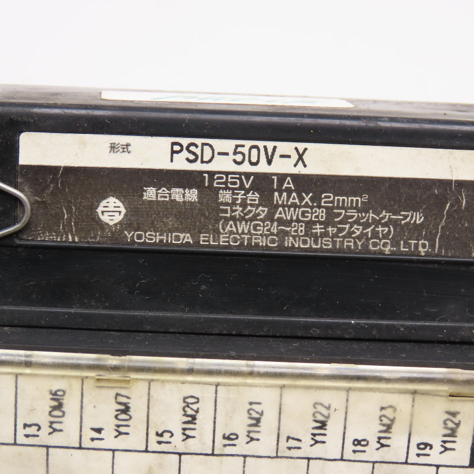 Yoshida PSD-50V-X 125V 1A Terminal Interface