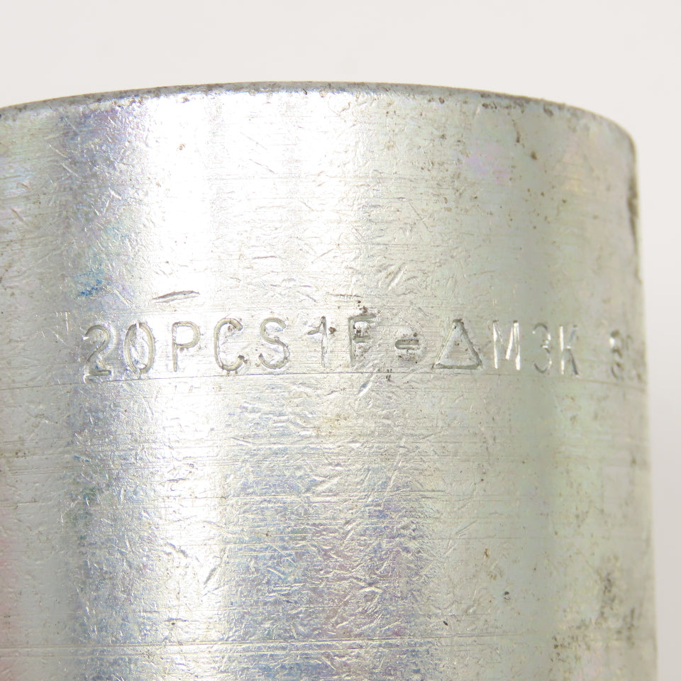 Gates 20PCS1F 1-1/4" (-20) Mega Crimp Hose Ferrule