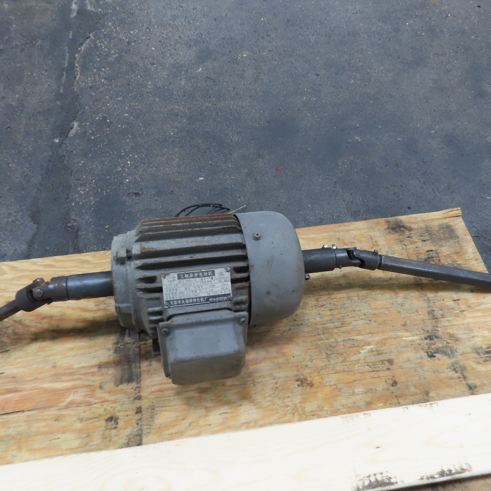 US Industrial 1025 Shear Electric Operated Back Guage Back Guage 0.55KW 440/220V