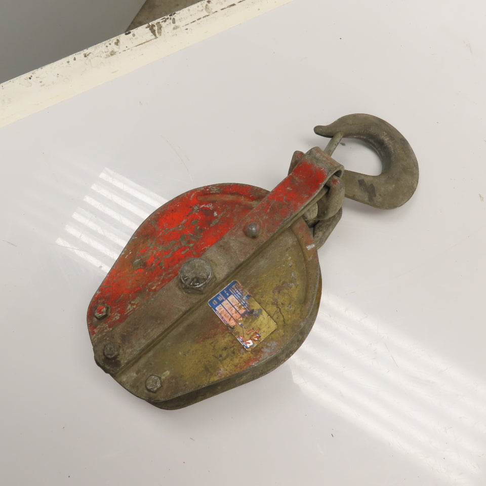 McGraw-Edison Brewer-Titchener 1/2" Wire Rope Snatch Block Pulley 2-Ton
