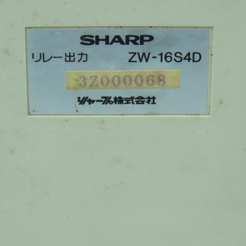 Sharp ZW-16S4D 16 Output Relay Module