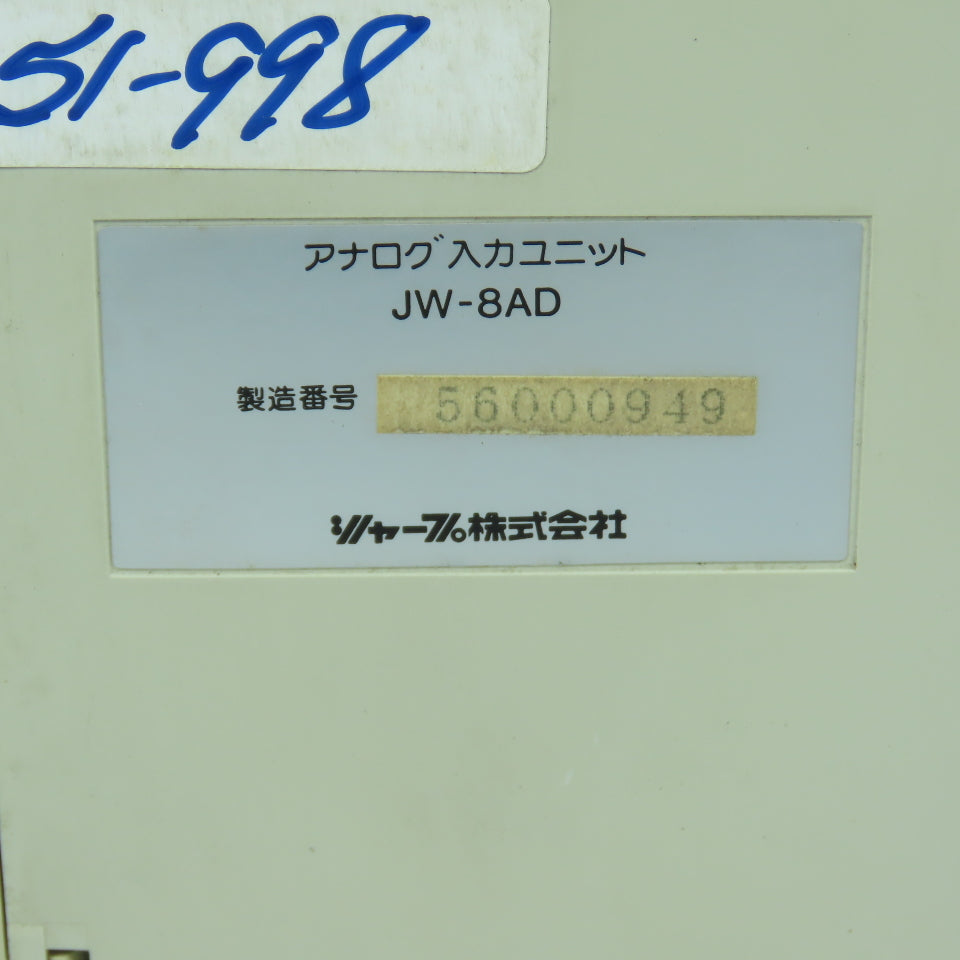 Sharp JW-8AD 8-Channel Analog Input Unit
