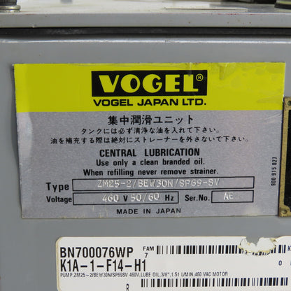 Vogel ZM25-2/BEW30N/SPG9SV 36 L Central Lubrication Power Unit 0.2KW 460V 3Ph
