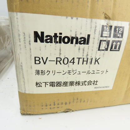 National BV-R04TH1K Fan And Filter Unit 200V 1Ph 50/60Hz NEW