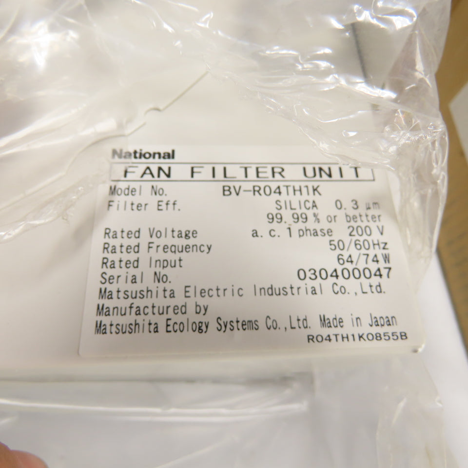 National BV-R04TH1K Fan And Filter Unit 200V 1Ph 50/60Hz NEW