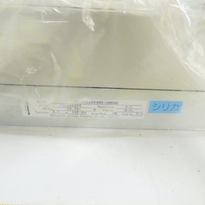National BV-R04TH1K Fan And Filter Unit 200V 1Ph 50/60Hz NEW