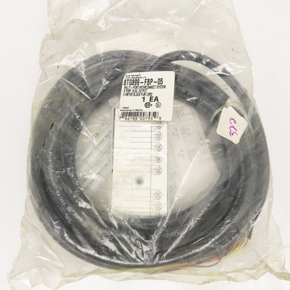 Brad Harrison BTG899-FBP-05 8 Port Micro MPIS Interconnect Device 5m Cable