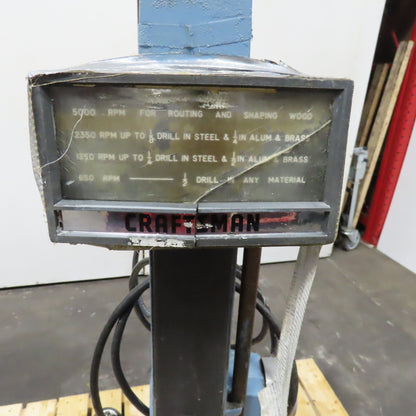 Craftsman 133.24540 110V 1Ph Vintage Sears Drill Press Needs Parts! AS/IS