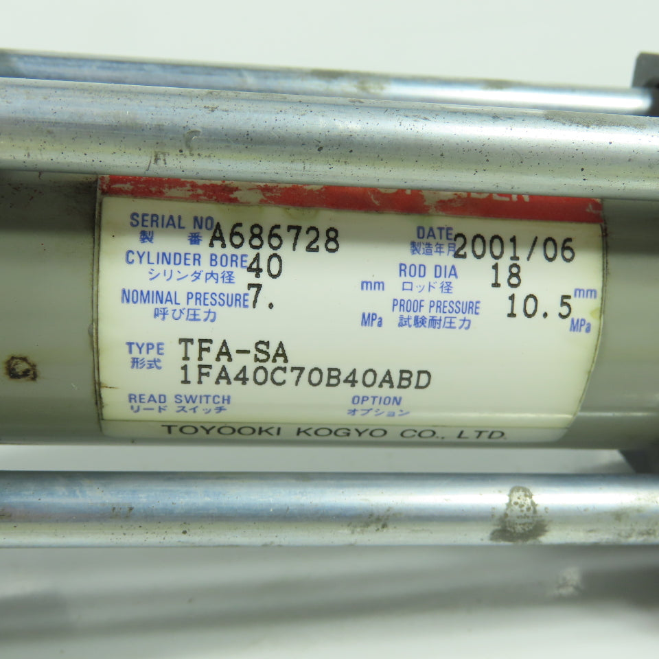 Toyooki TFA-SA 1FA40C70B40ABD Hydraulic Cylinder 40mm Bore 40mm Stroke