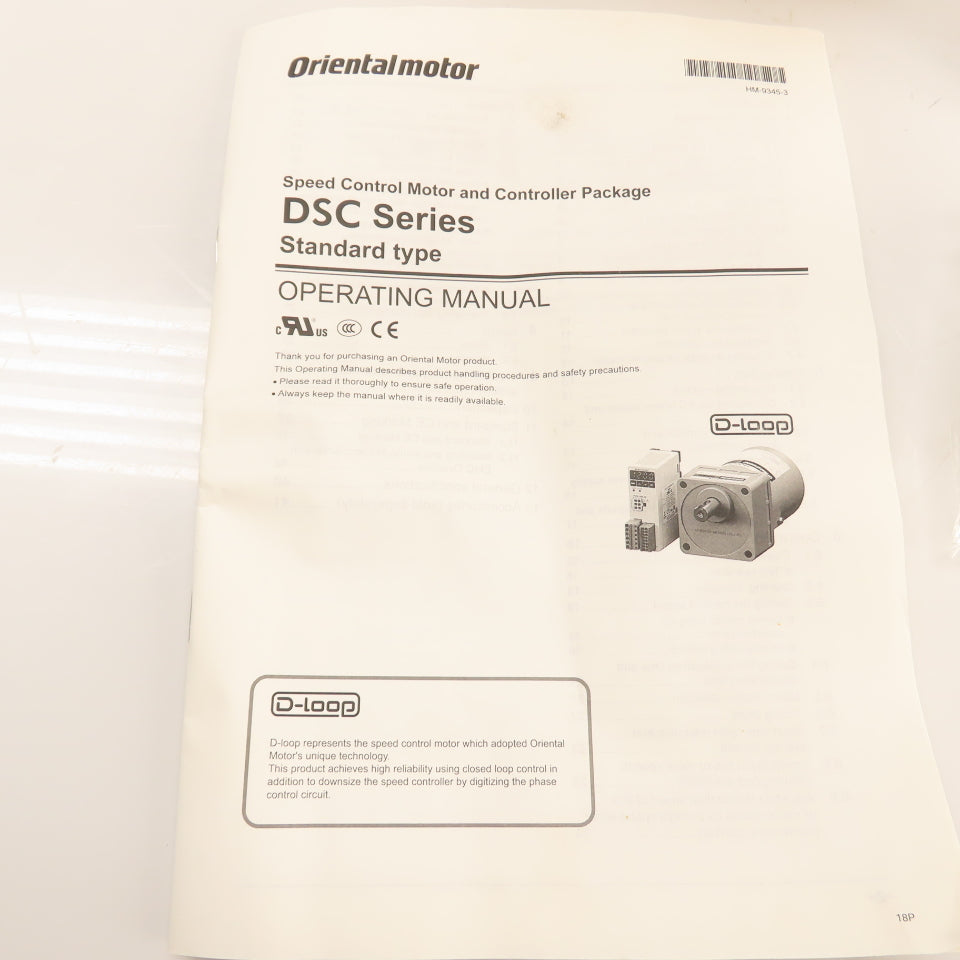 Oriental DSCI26UA-12.5AV 6W AC Electric Motor 110/115V w/ Gearhead & Controller