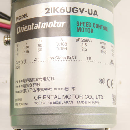 Oriental DSCI26UA-12.5AV 6W AC Electric Motor 110/115V w/ Gearhead & Controller